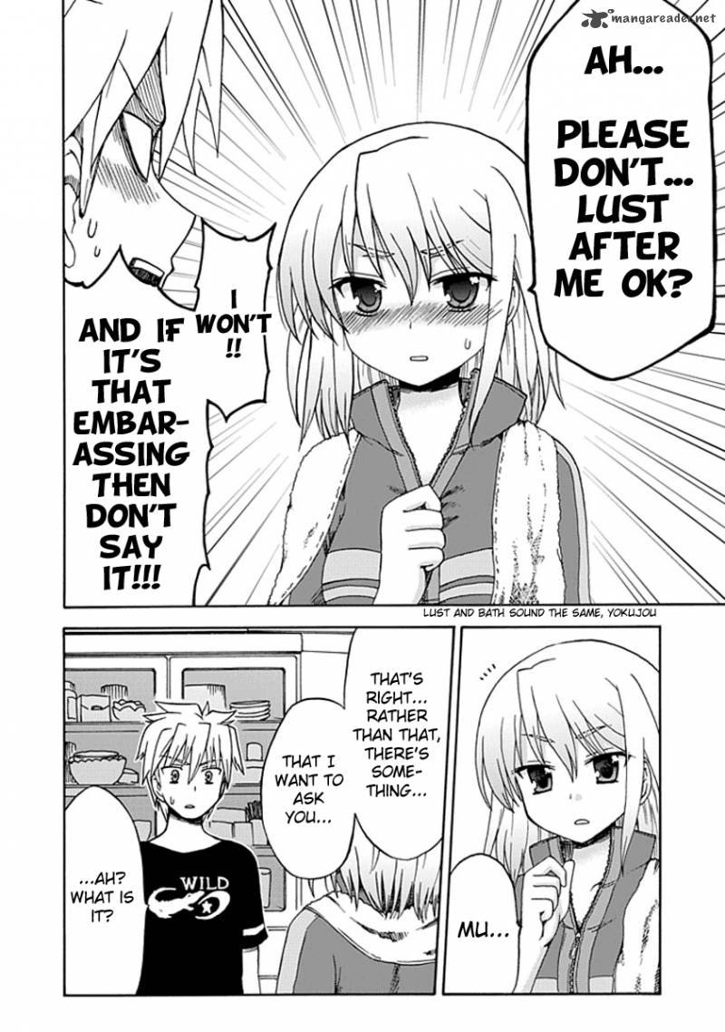 fujimura_kun_mates_11_6