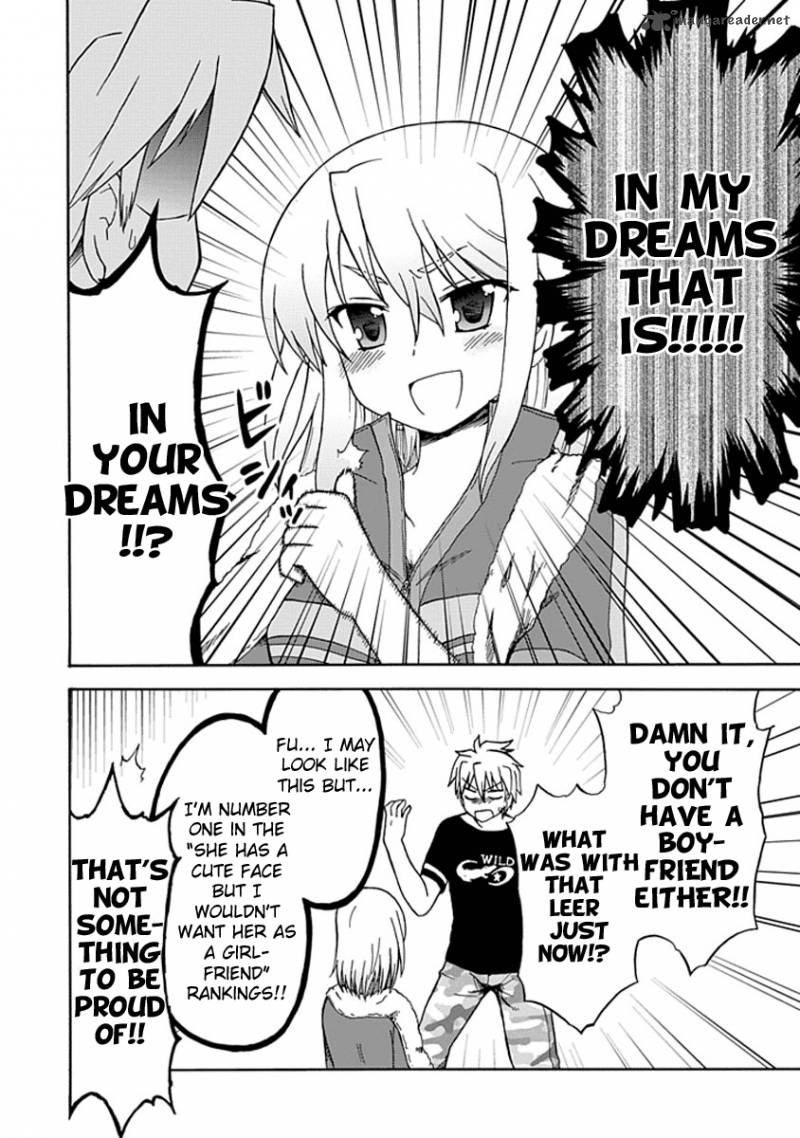 fujimura_kun_mates_11_8