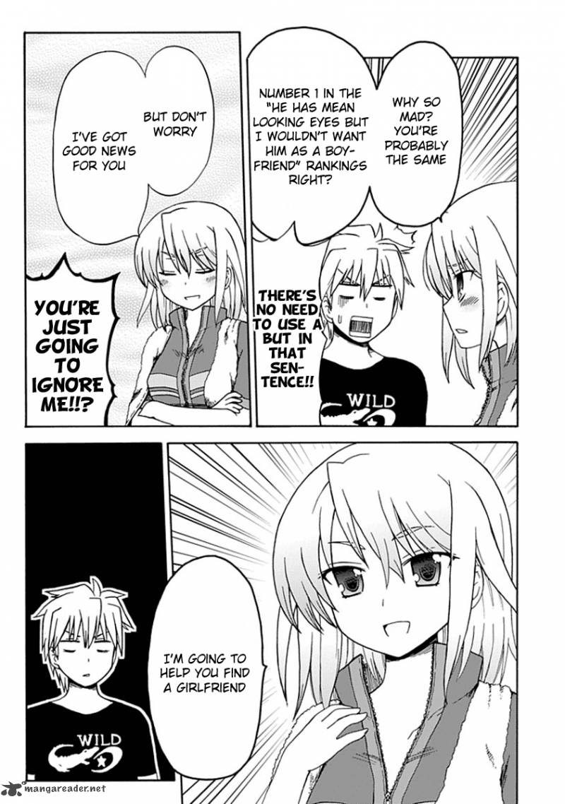 fujimura_kun_mates_11_9