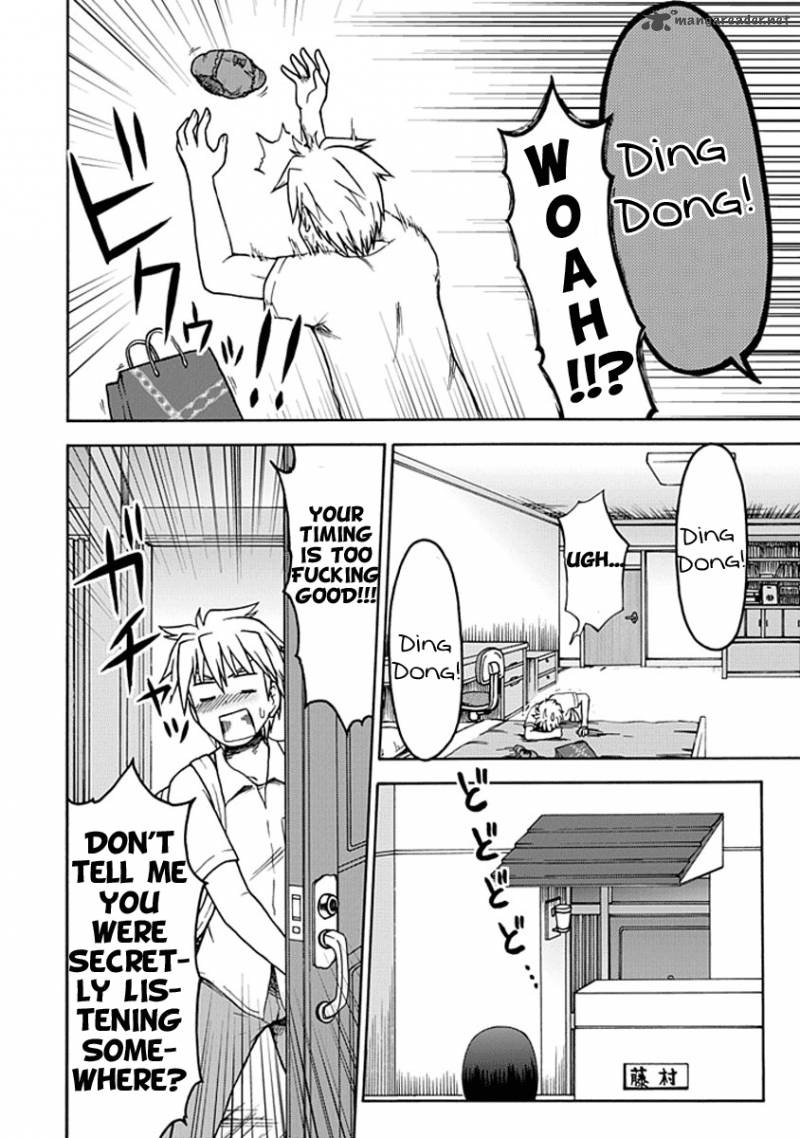 fujimura_kun_mates_12_4