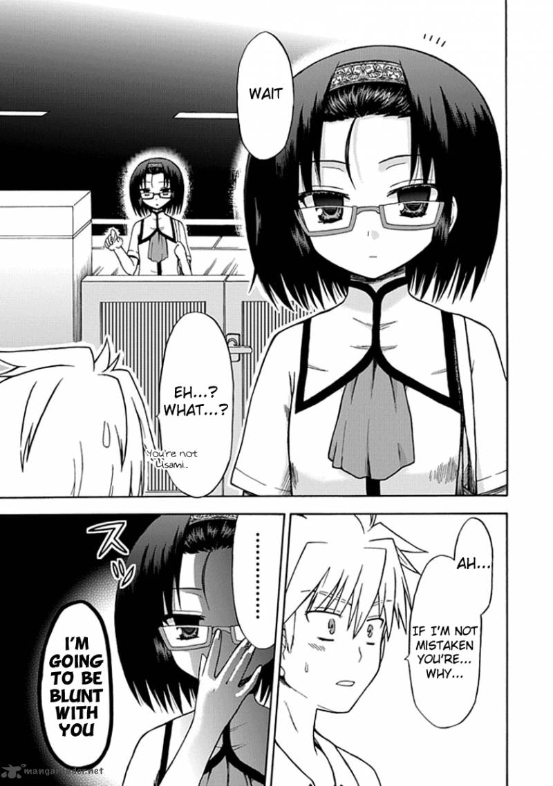 fujimura_kun_mates_12_5