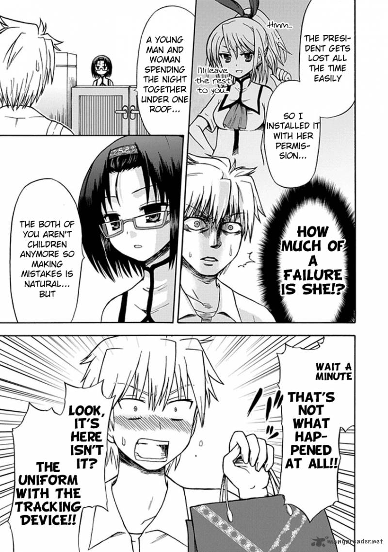 fujimura_kun_mates_12_7