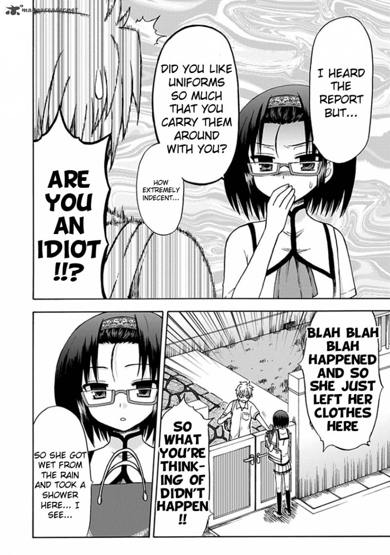 fujimura_kun_mates_12_8