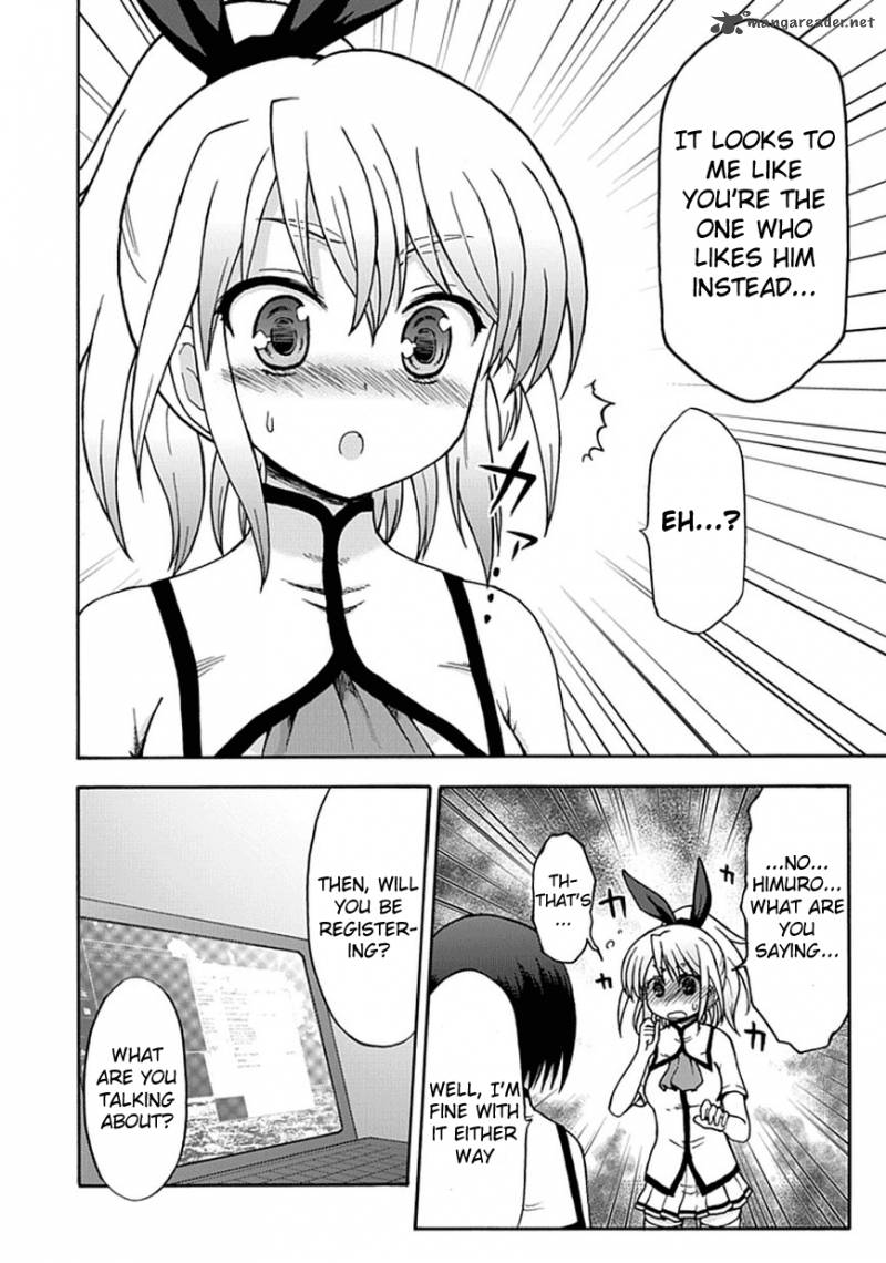 fujimura_kun_mates_13_10