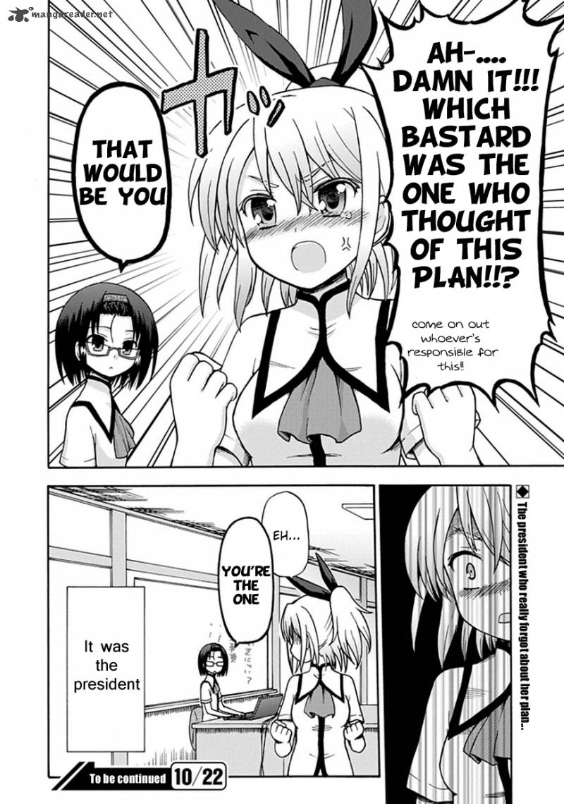 fujimura_kun_mates_13_12