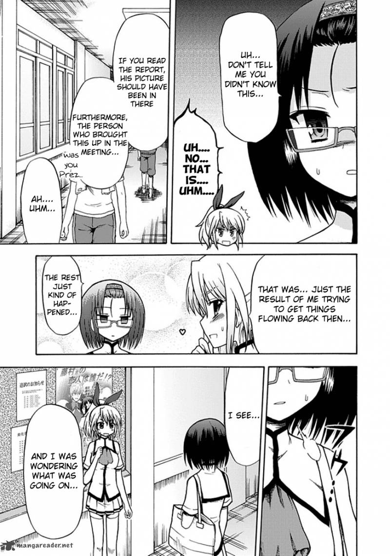 fujimura_kun_mates_13_3