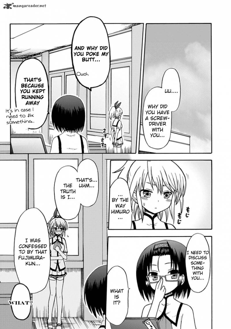 fujimura_kun_mates_13_5