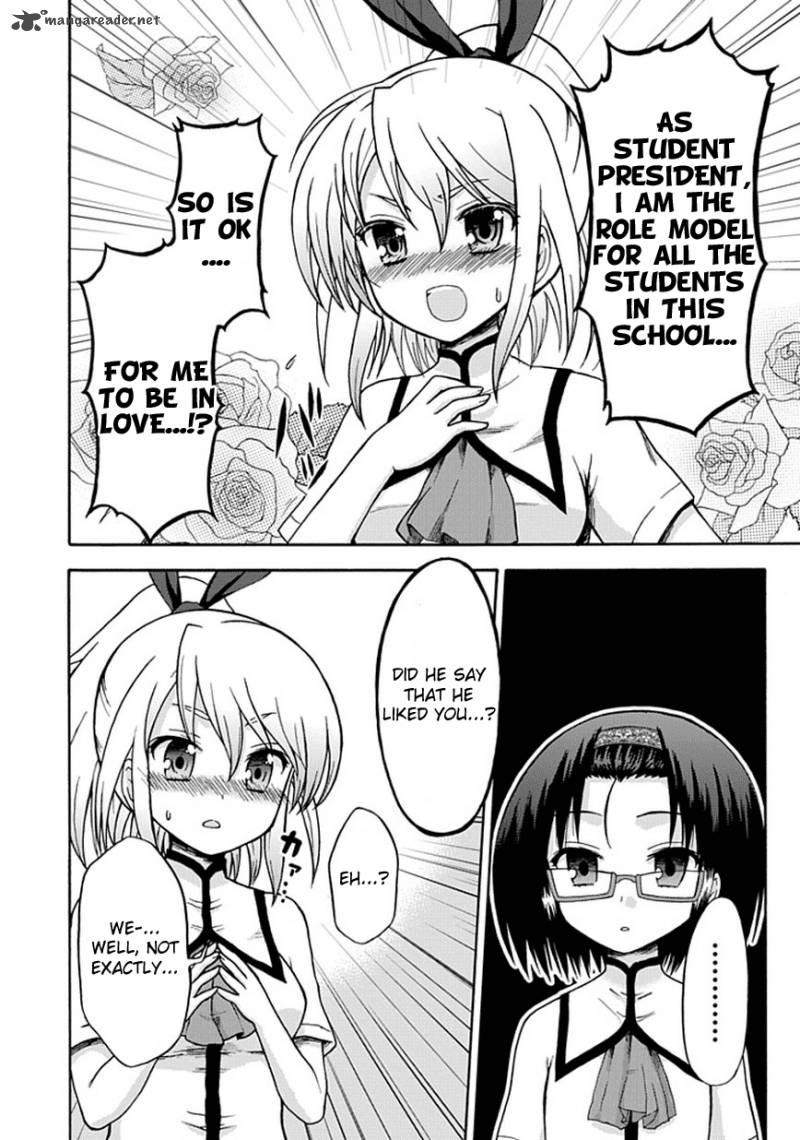 fujimura_kun_mates_13_6