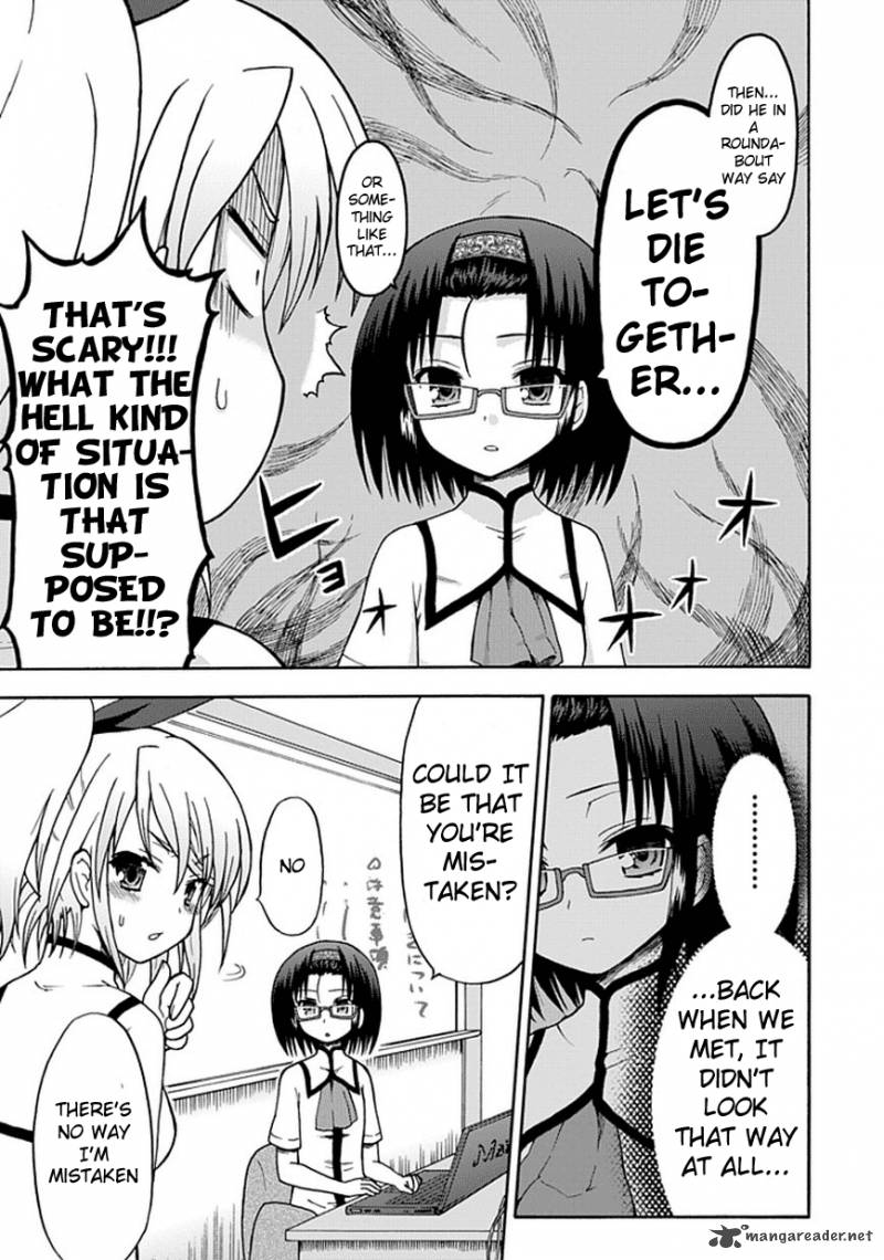 fujimura_kun_mates_13_7