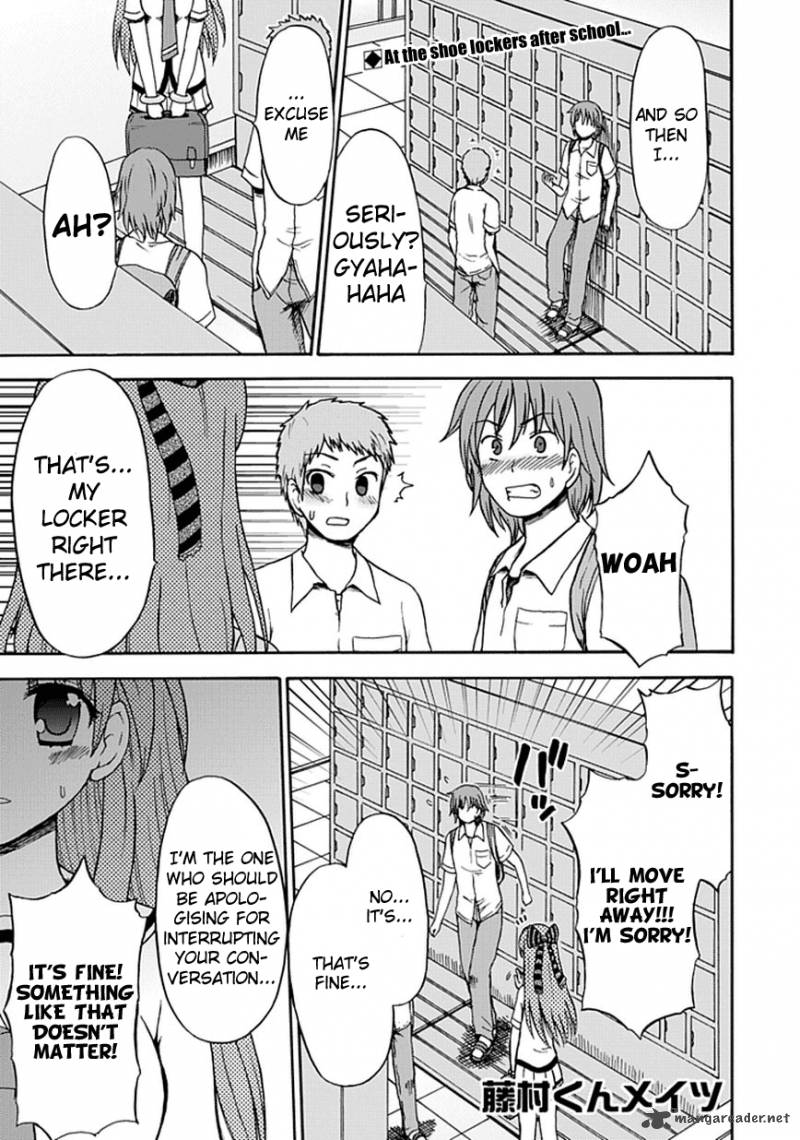 fujimura_kun_mates_14_1