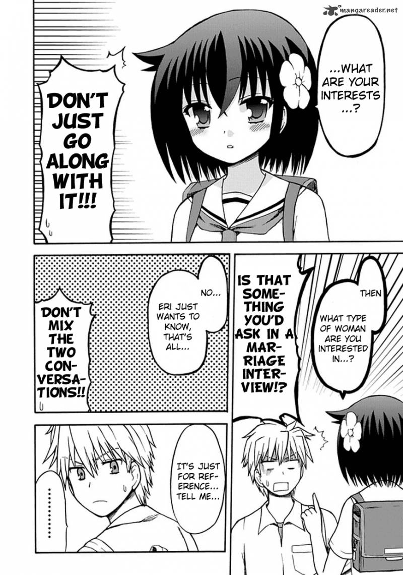 fujimura_kun_mates_14_10
