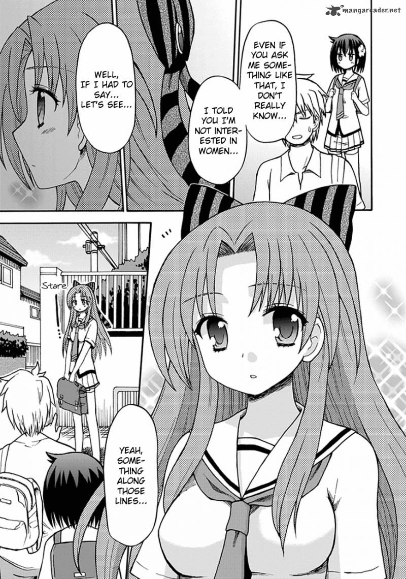fujimura_kun_mates_14_11