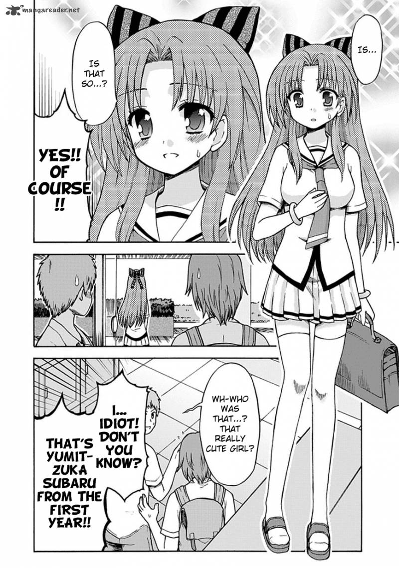 fujimura_kun_mates_14_2