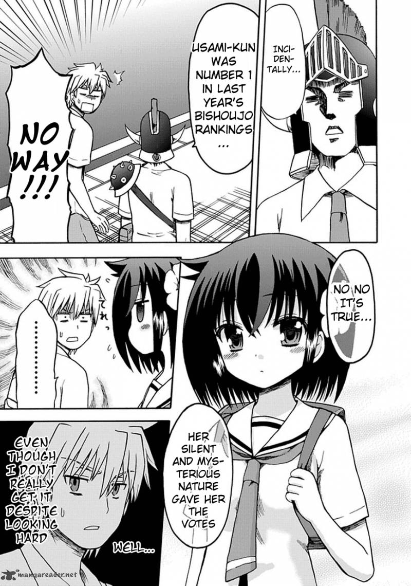 fujimura_kun_mates_14_5