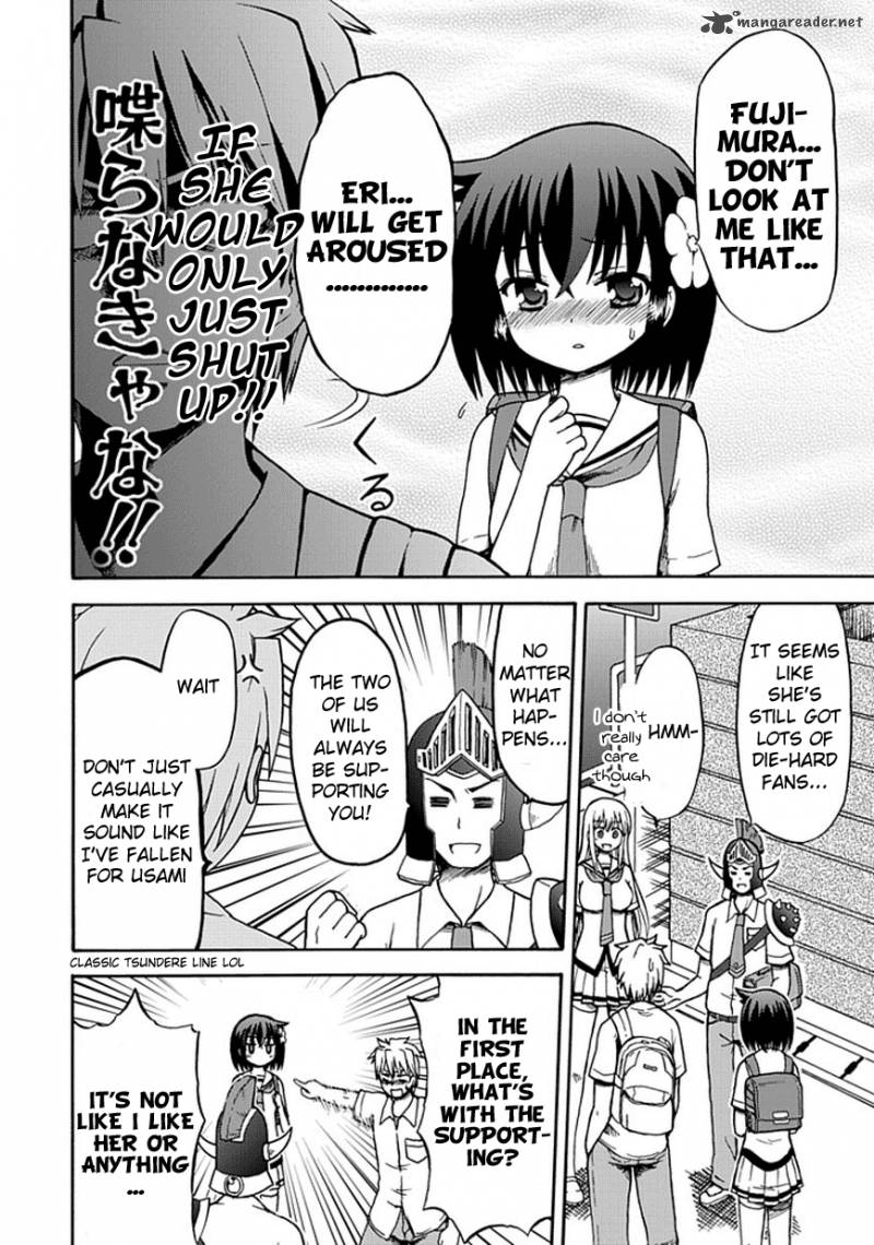 fujimura_kun_mates_14_6