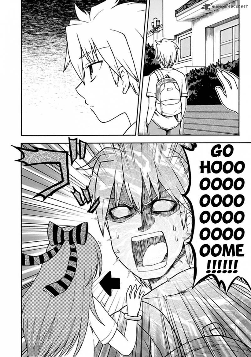 fujimura_kun_mates_15_12