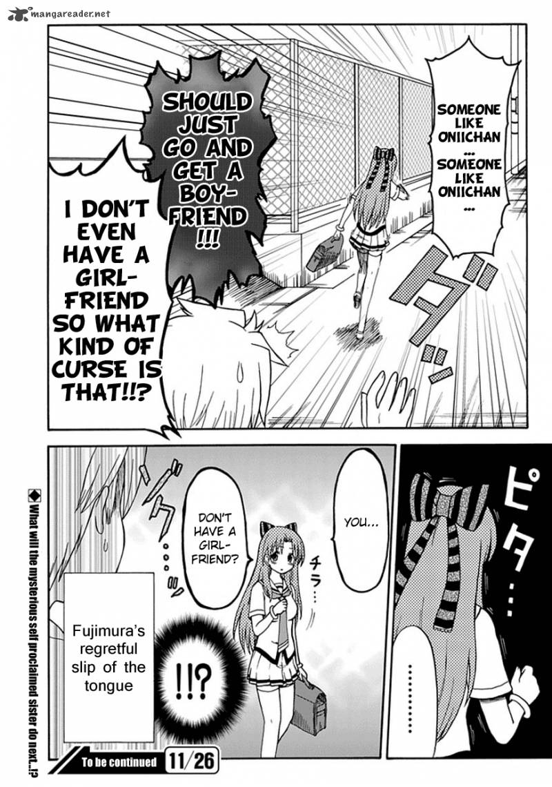 fujimura_kun_mates_15_14