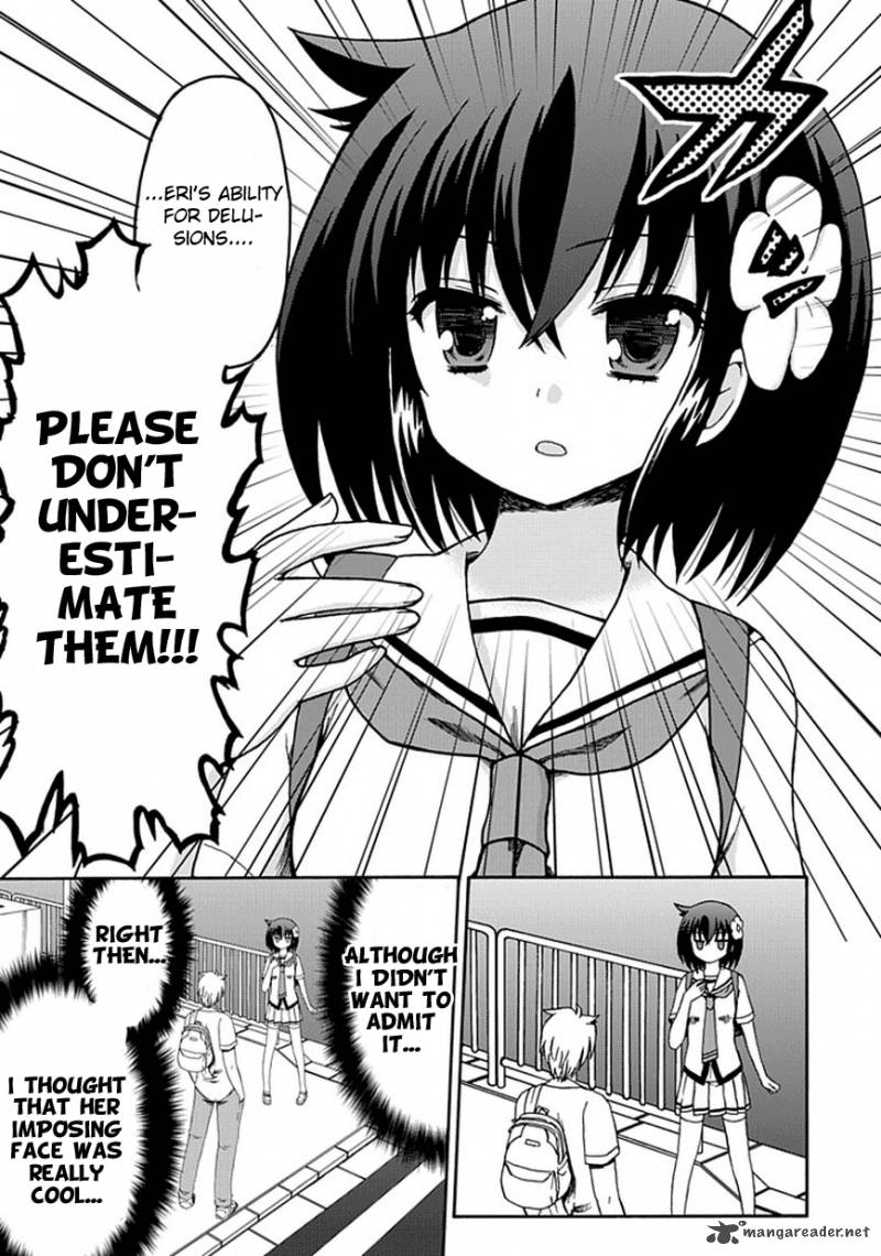 fujimura_kun_mates_15_5