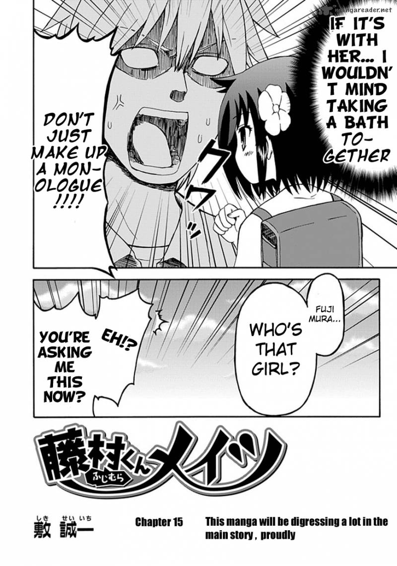 fujimura_kun_mates_15_6