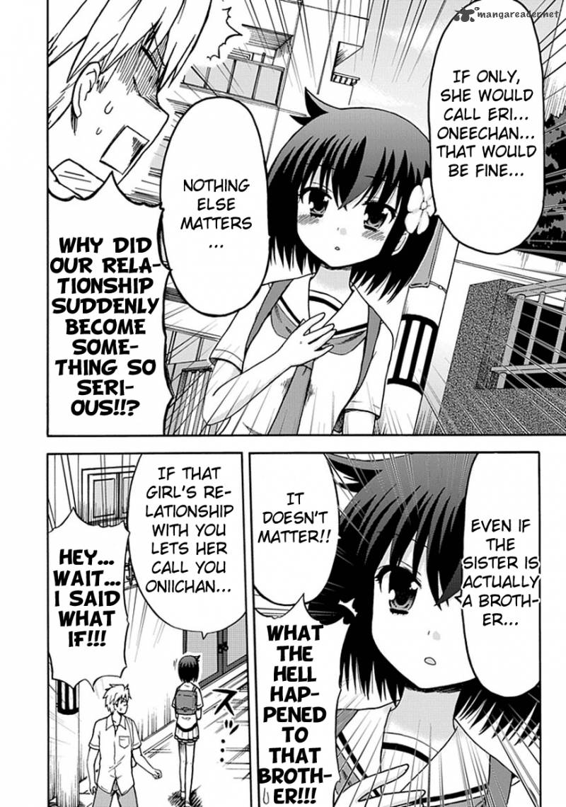 fujimura_kun_mates_15_8