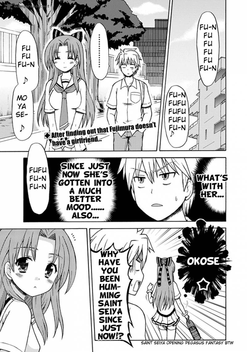 fujimura_kun_mates_16_1