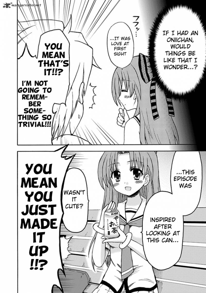 fujimura_kun_mates_16_10