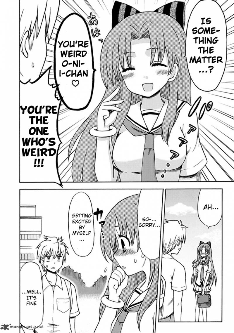 fujimura_kun_mates_16_2