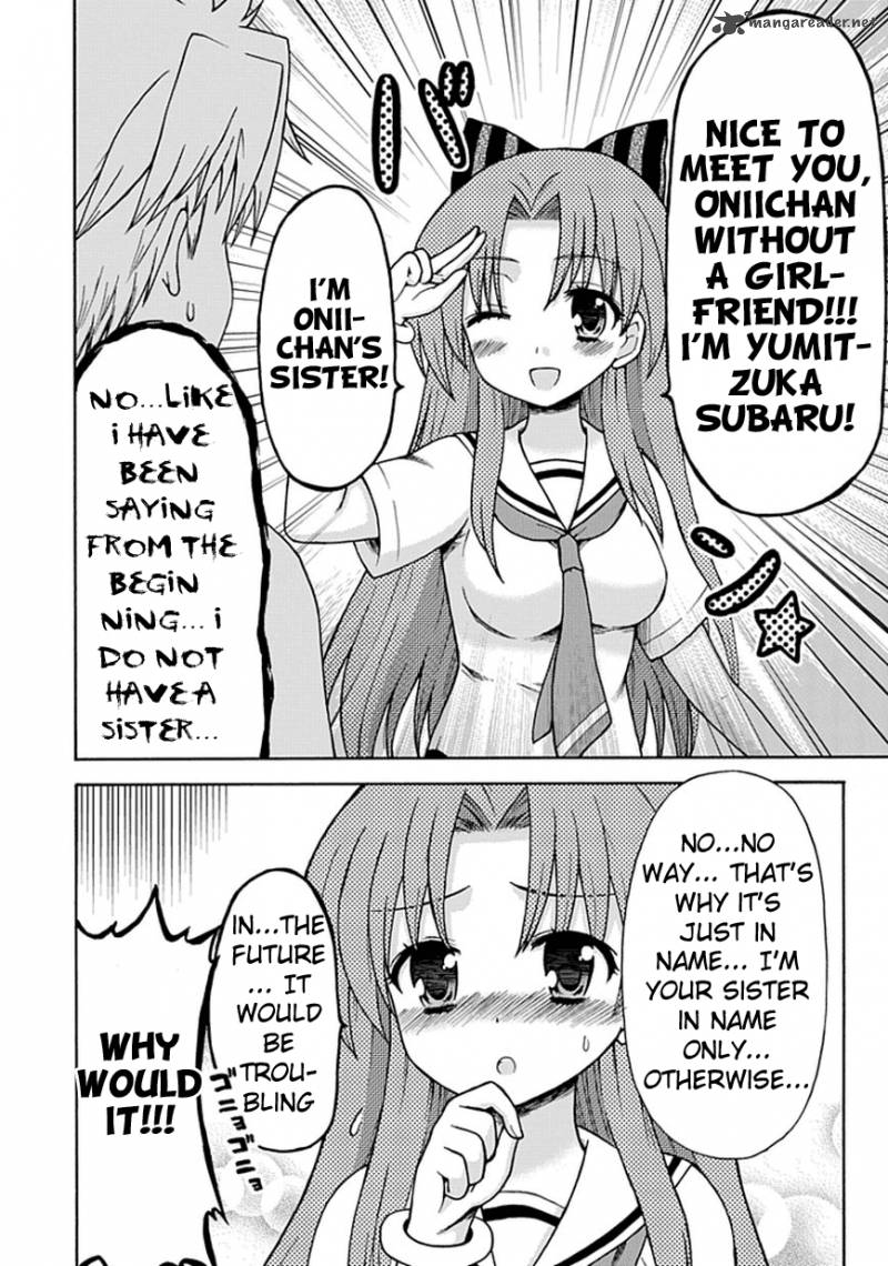 fujimura_kun_mates_16_4
