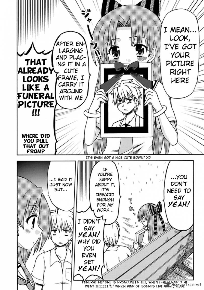 fujimura_kun_mates_16_6