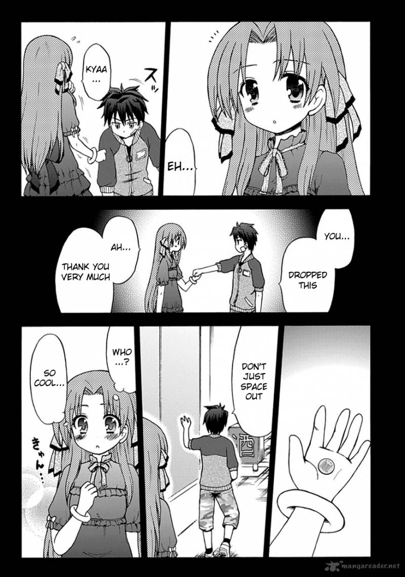 fujimura_kun_mates_16_9