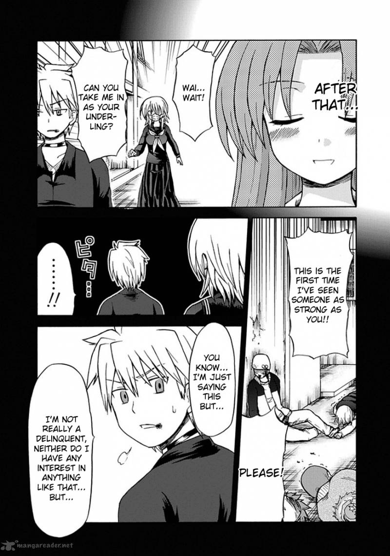 fujimura_kun_mates_17_10