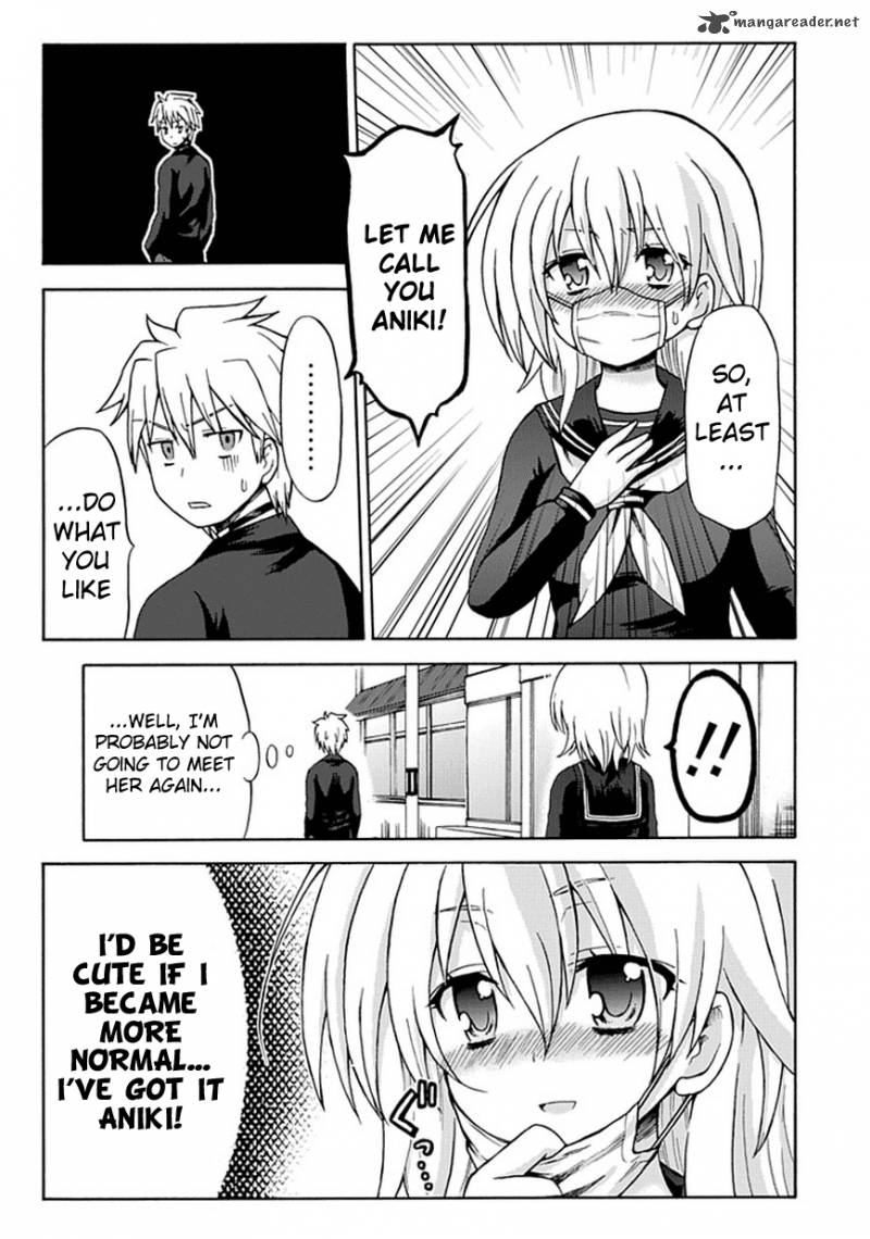 fujimura_kun_mates_17_12