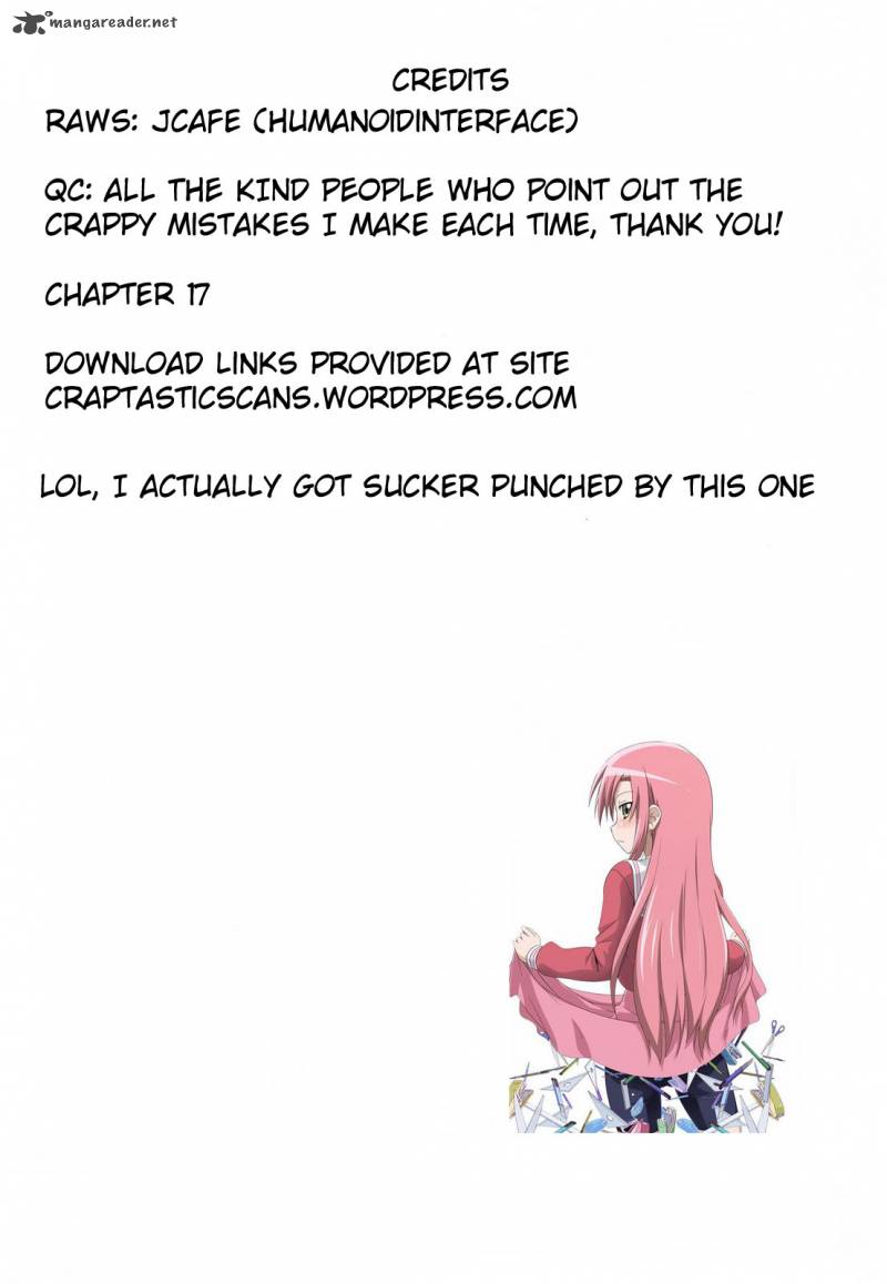 fujimura_kun_mates_17_14