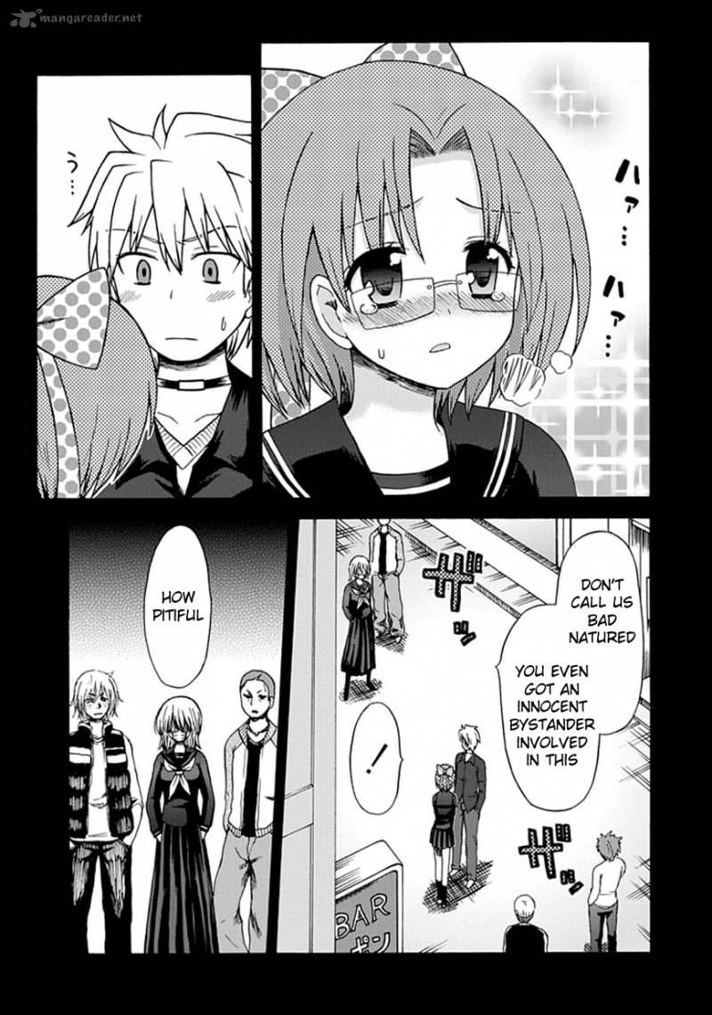 fujimura_kun_mates_17_3