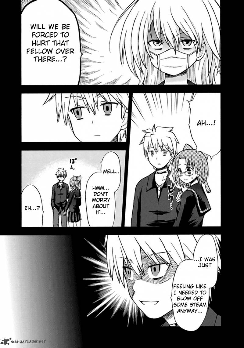 fujimura_kun_mates_17_4