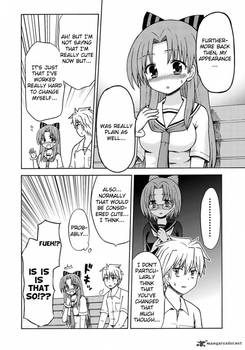 fujimura_kun_mates_17_6