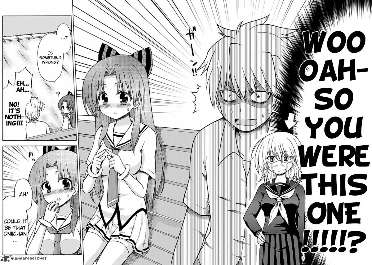 fujimura_kun_mates_17_8