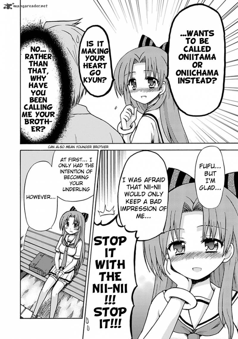 fujimura_kun_mates_17_9