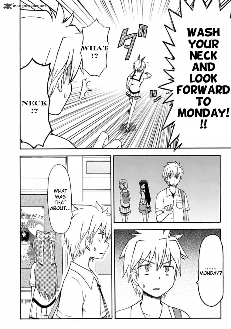 fujimura_kun_mates_18_12