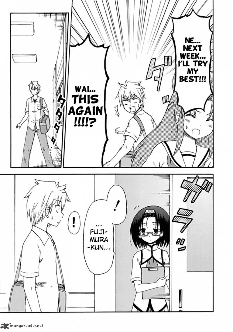 fujimura_kun_mates_18_15