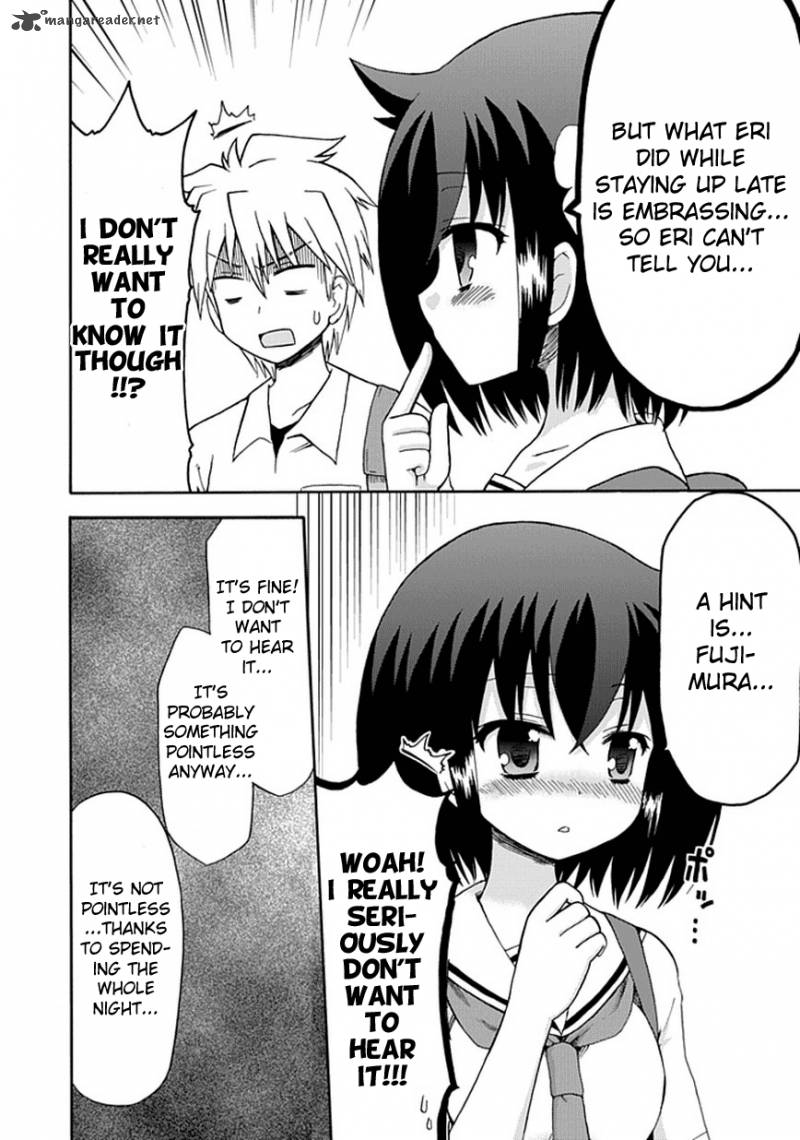fujimura_kun_mates_18_2