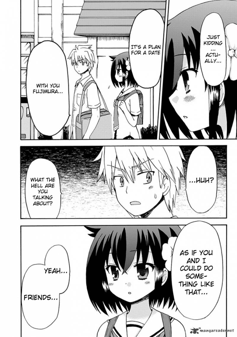 fujimura_kun_mates_18_4