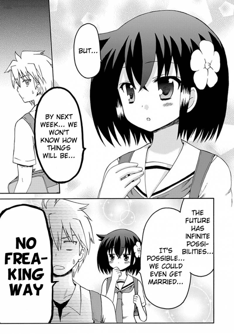 fujimura_kun_mates_18_5