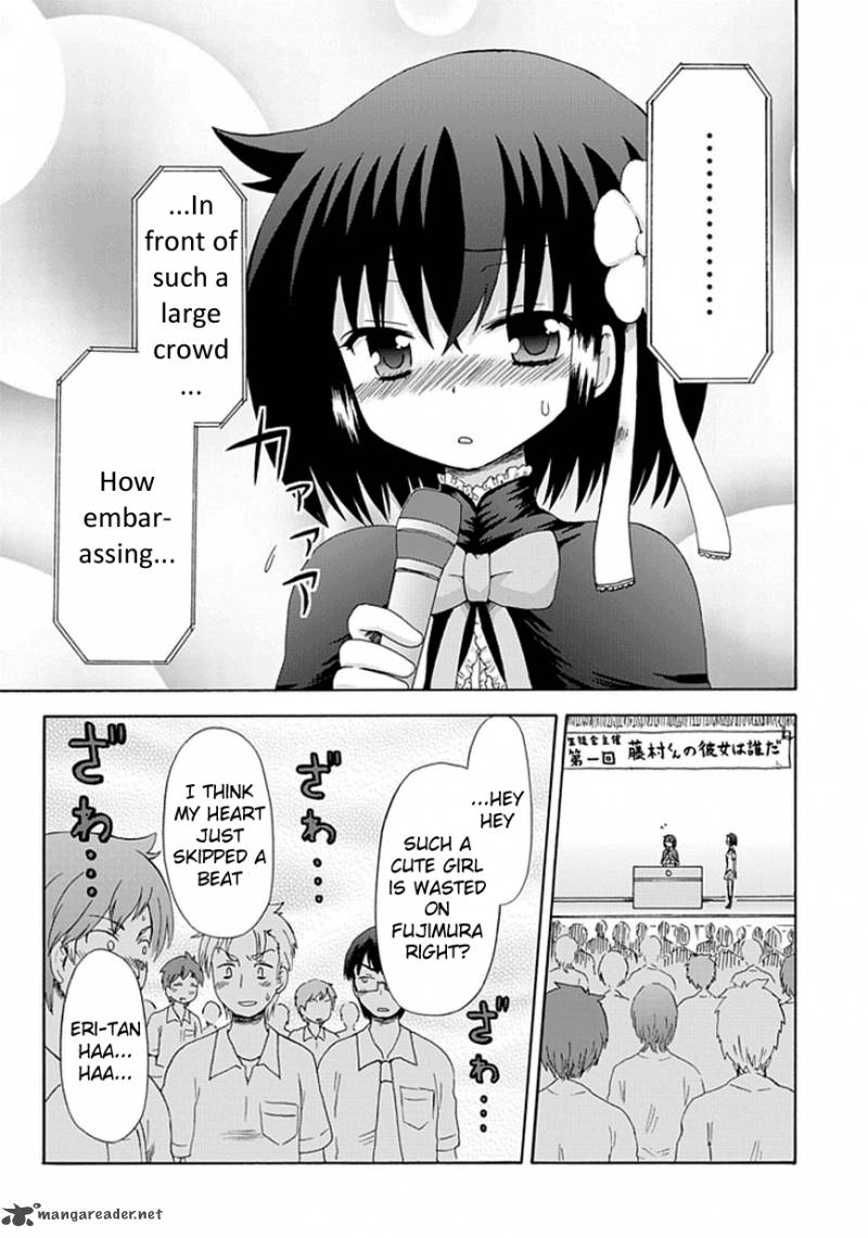fujimura_kun_mates_19_11