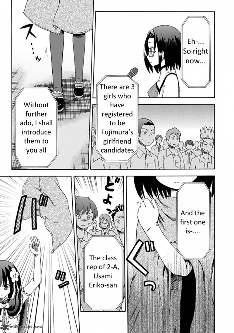 fujimura_kun_mates_19_7