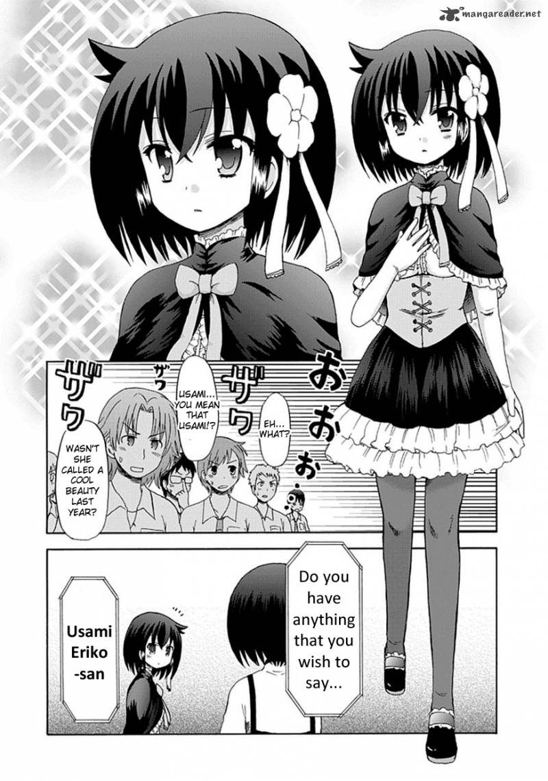 fujimura_kun_mates_19_8