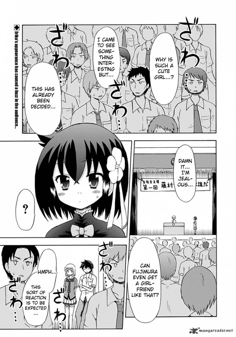 fujimura_kun_mates_20_1