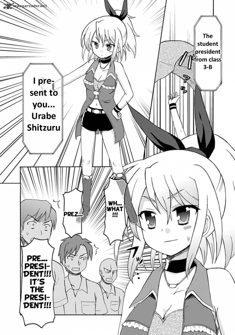 fujimura_kun_mates_20_10