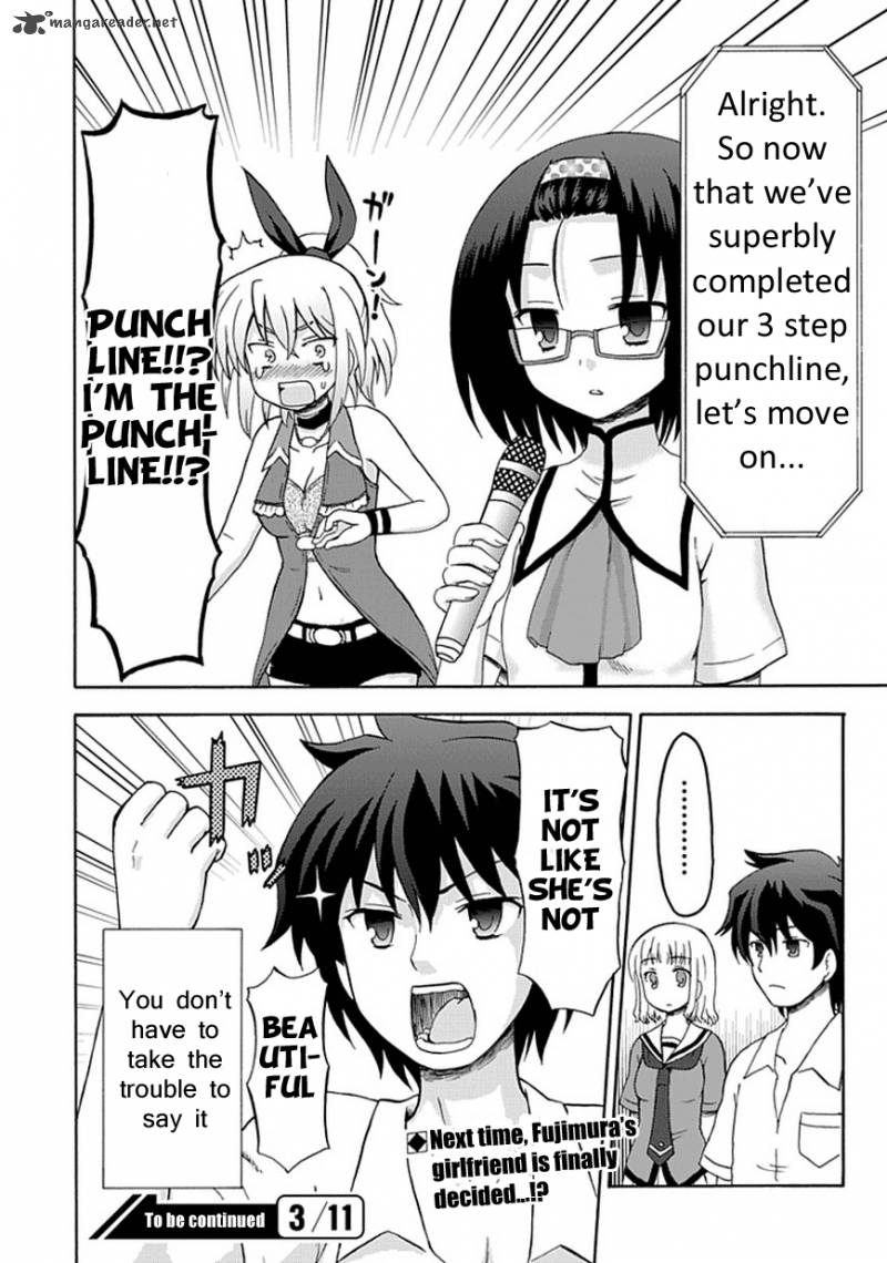 fujimura_kun_mates_20_12