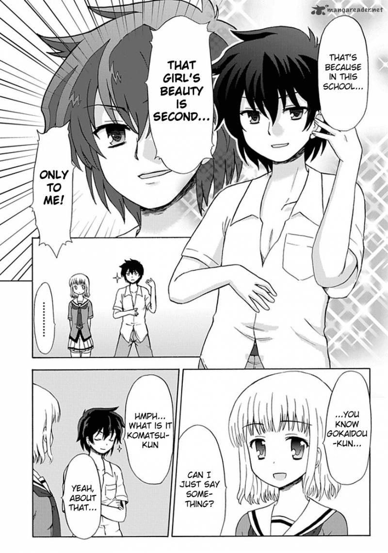 fujimura_kun_mates_20_2